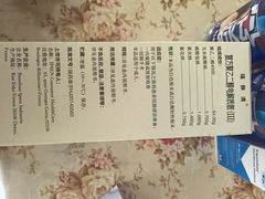 -中国医科大学附属盛京医院(南湖院区)
