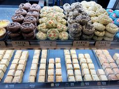 -仙豆菓夫(鼓楼店)