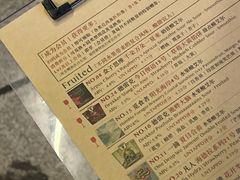 -MEDISN·药厂
