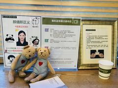 -真我樣照相馆·身份证·证件照·外拍(环球港店)