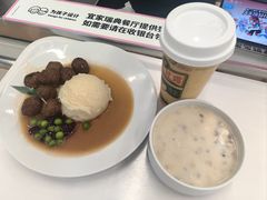 植物蛋白素肉丸-宜家·瑞典风味餐厅(青岛商场店)