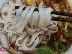 -肆姐面粉馆(坡子街店)