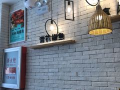 -拿渡·水煮鱼麻辣香锅(王府井奥莱·香江小镇店)