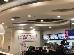 -肯德基(大剧院店)