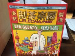 -LELECHA乐乐茶(上海五角场万达广场店)