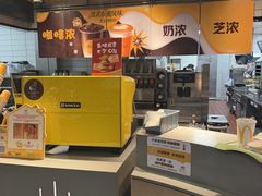 -麦当劳(秣陵路店)