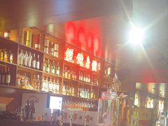 -你又瘦了小酒馆(奥体店)