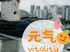 -鱼尾狮公园
