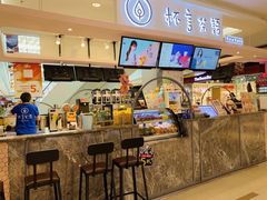 -杯言茶语(龙德广场店)