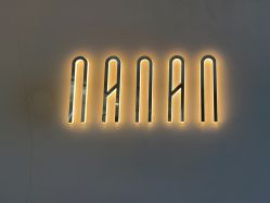 -NANAN美发沙龙