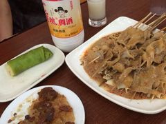 iphone_upload_pic-西安老王家(振兴西路店)