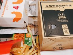 -麦当劳(北京大兴机场二层国内到达(安检外)店)