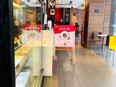 -麦当劳(无锡滨湖万达店)