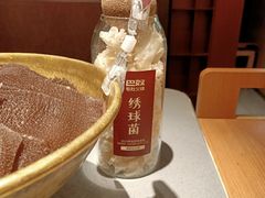 -巴奴毛肚火锅(悠唐购物中心店)