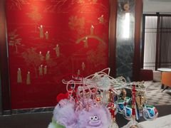 -康逸居·始于2002(海安店)