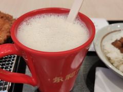 -永和大王(宜山店)