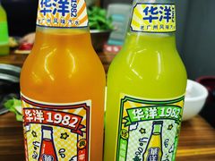 -笔记安顺夺夺粉火锅