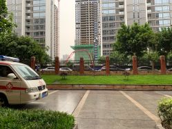 -重庆市妇幼保健院(冉家坝院区)