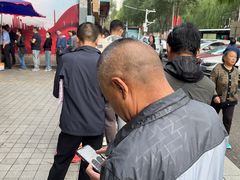 -马尔沙牛杂(海一大厦店)