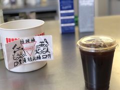 -Manner Coffee(IFS一楼店)