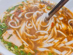 牛杂粉-易裕和·长沙米粉(竹塘西路店)
