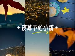 -云端咖啡(山顶教堂店)