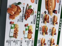 -德克士(北京站店)