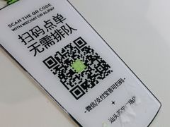 -奈雪的茶(苏宁广场店)