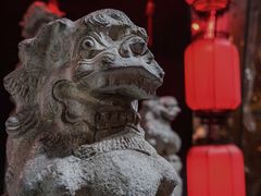 门面-湘里乡亲甲王二老店
