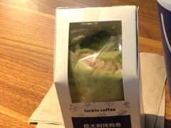 -瑞幸咖啡(尚都国际店)