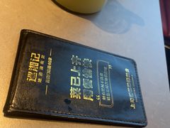 -巡湘记·乡野湖南菜(周浦万达店)