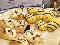 -都恩客(高岛屋百货店)