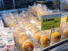 -鲍师傅糕点(江苏路店)