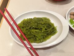 -高新活力汇Vitality