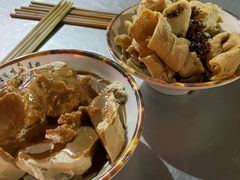 -四厂烩面(棉纺路店)