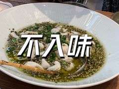 -大盐帮川菜馆(长楹天街店)