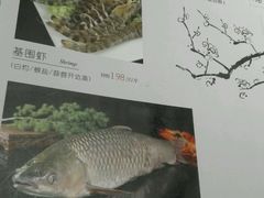 菜单-陆壹捌餐厅(五大道店)