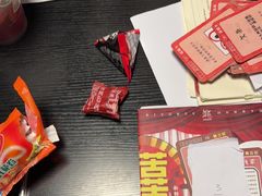 -剧狐剧本杀(徐汇1号店)