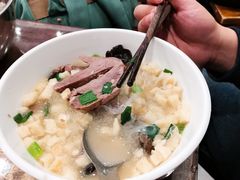 -老乌家特色小炒泡馍(大皮院店)