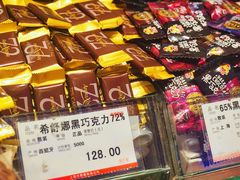 -泰康食品(南京东路店)