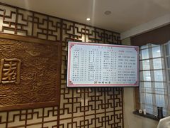 -怡园饭店-餐厅(四望亭店)