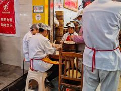 -海汇源老烧麦店(东大街总店)