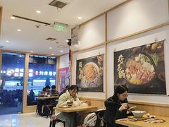 -京和风食堂·定食寿喜锅(保利樾广场店)