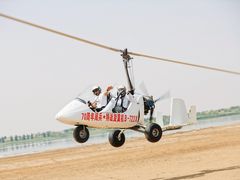 -亿利库布其七星湖沙漠生态旅游区