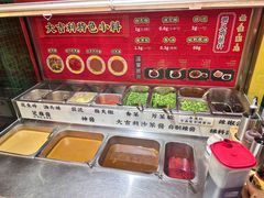 -大吉利·潮汕牛肉火锅(河西店)