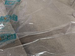 -福奈特洗衣洗鞋(博山路旭辉店)
