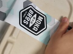 -Moka Bros 摩卡站(西单大悦城店)