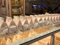 -爸爸糖吐司面包(大连高新锦辉商场店)