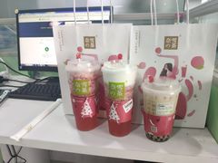 -奈雪的茶(国金中心店)