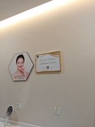 -禾美嘉医疗美容